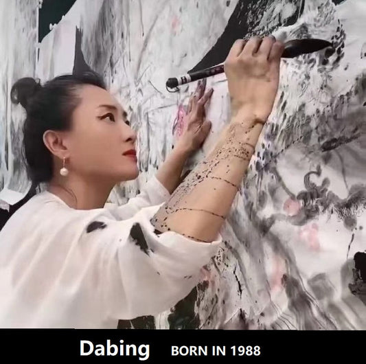 Painting is essentially a process of transforming imbalance into balance--Dabing